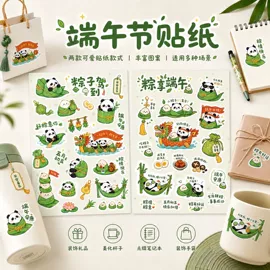 不干胶标签;纸类标签;明信片