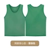 Mesh strapless model-grass green