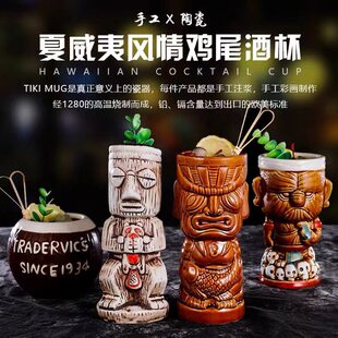 �ư�tiki�������������uβ�Ʊ����Ɑ���մɱ���������Ʊ��մ�