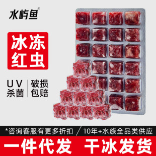 �����t�x�S���rˮ���^�p�~���ͨ���͸ߵ����~�Z���ǿ����~ʳ���l