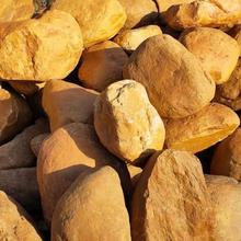 花岗岩黄腊石石材