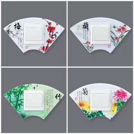 家用防尘罩;开关套;门帘、小窗帘