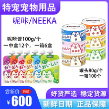 ����؈���^�����u�����a��I�B؈�l؈����ʳ����؈��Z����85