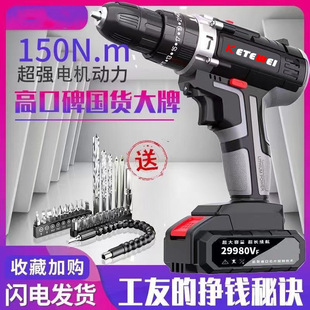 ���I�������֘���荳���늳ؼ��ö๦���ݽz���_����p��