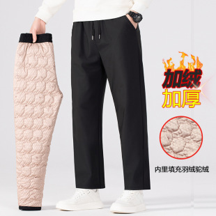 2024 Winter Thickened Warm Camel down Pants Straight-Leg Pants 90 White Duck down Winter Outdoor Windproof Cold Protection Warm