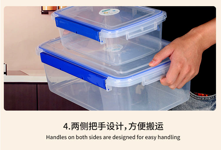 乐扣详情页_09.jpg