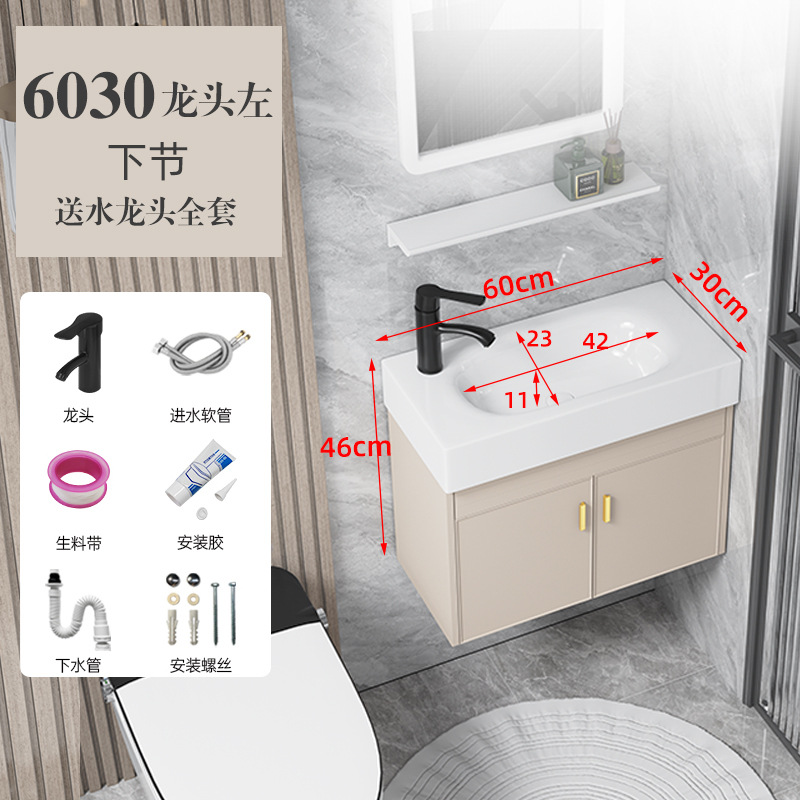 lavabo de baño pequeño tipo pared tipo mini gabinete de baño combinación lavabo ultra estrecho espacio de aluminio lavabo