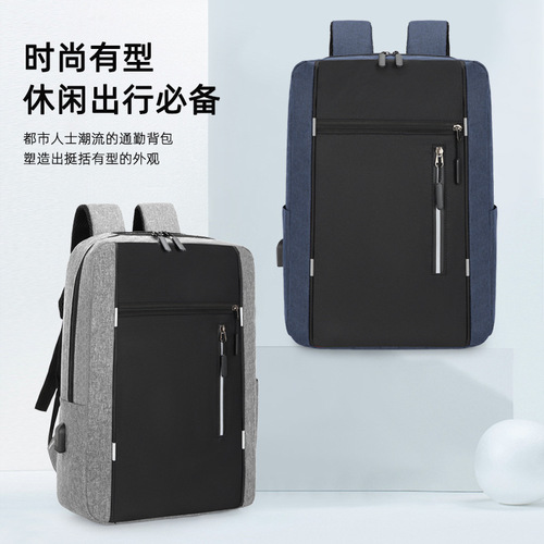 Business Backpack for Men, Multifunctional Three-Piece Set, Large Capacity Laptop Bag