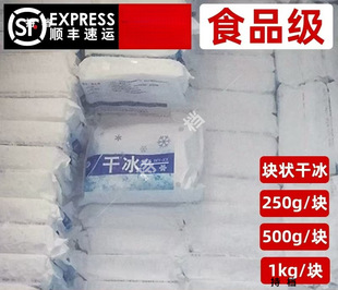 �����������Ҏ��K��ɱ�ʳƷ�� ��S���]500g/1kg ������r
