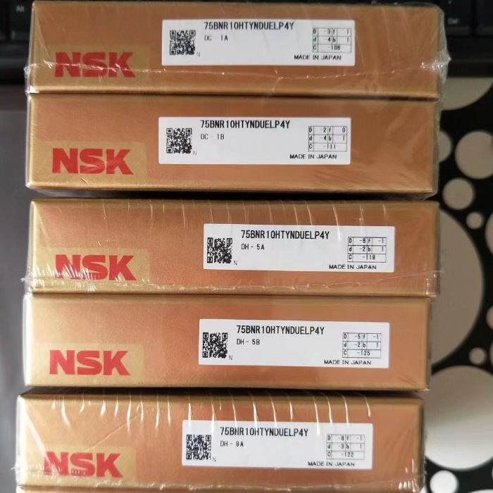 55BNR10ETYNDBLP4 NSK精密主轴轴承 55BNR10STYNDBLP4