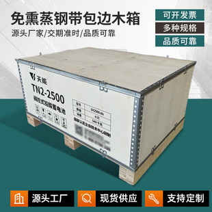 ��Ѭ��䓎���߅ľ����ۯB�����\ݔ���әC���Cе���I�O�����ľ��