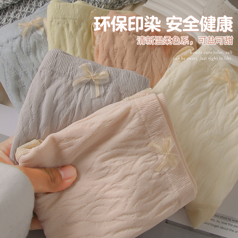 Comfortable ~ naked seamless high-elastic high-waist underwear comfortable hip seamless naked ladies briefs