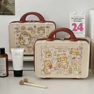 Stysible Printed Cosmetic Case Lapcase Women's Retro 14-inch Ins Student Storage Bag Portable Travel Case