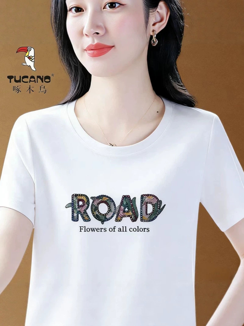 Summer Pure Cotton Women's Short-Sleeved T-Shirt Women's 2026 New Style Right-Shoulder Round Neck Fashionable Casual Short Loose Top T-Shirt
