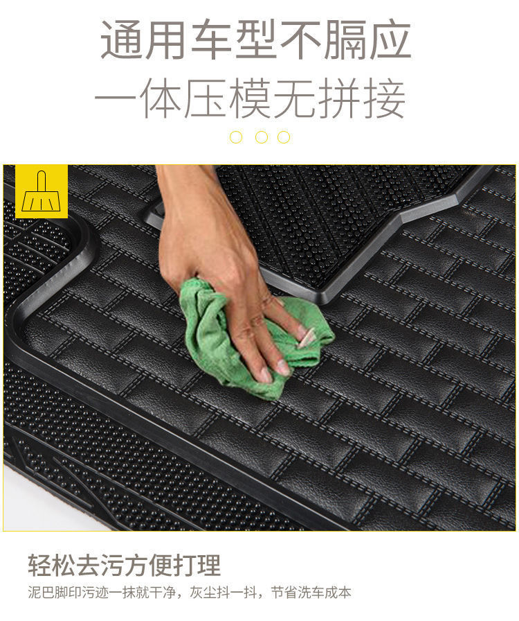 Factory direct universal car mats latex waterproof non-slip easy to clean can be cut silicone environmental protection main driving feet