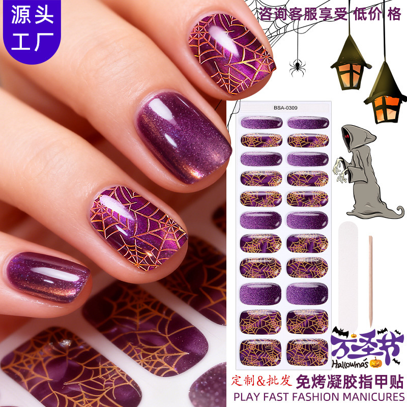 Zhengxiang Cross-Border New Halloween Luminous No-Bake Gel Nail Stickers Spider Web Uv-Free No-Bake Nail Stickers