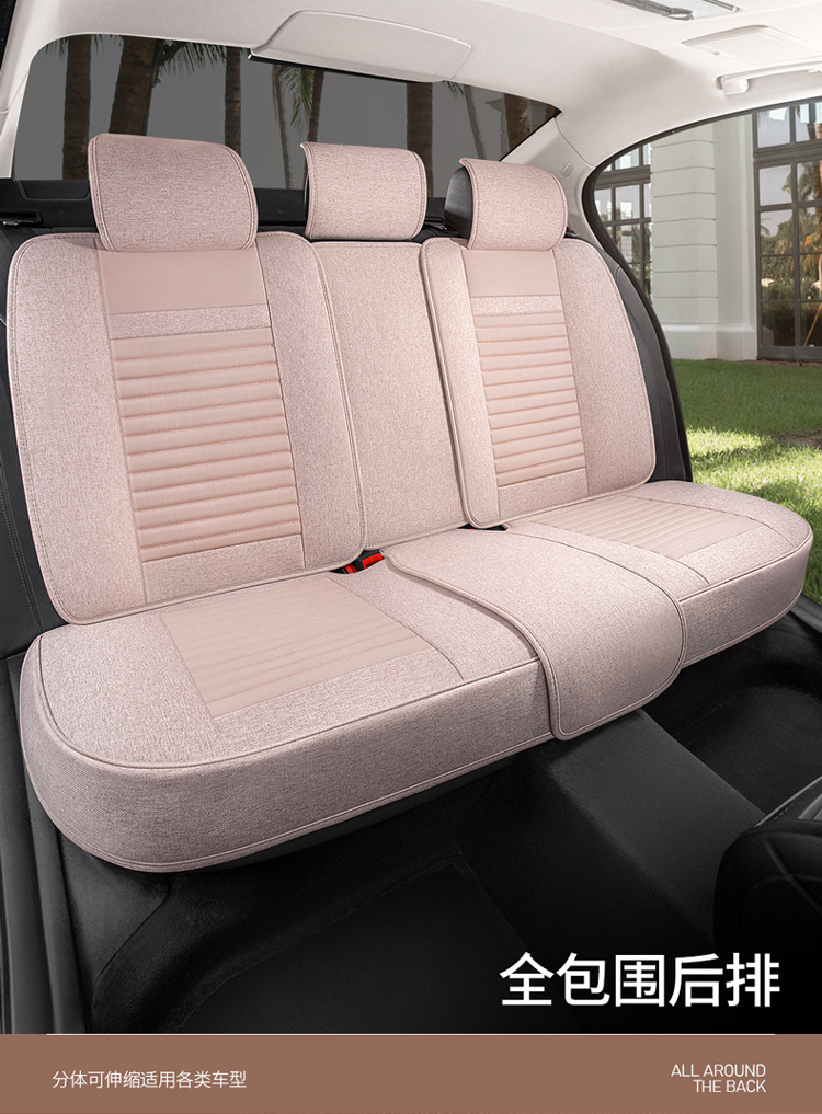 Car Seat Cushion Full Set 26 Summer New Model Linen All-Season Universal Seat Cushion Cotton Linen Seat Cover Leather Seat Cover Custom-Made