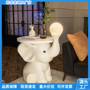 Elephant Floor-Standing Ornaments for Living Room, Large Tv Cabinet, Cream-Style Decorations Next to the Sofa, Can Be Connected to Bluetooth for Housewarming