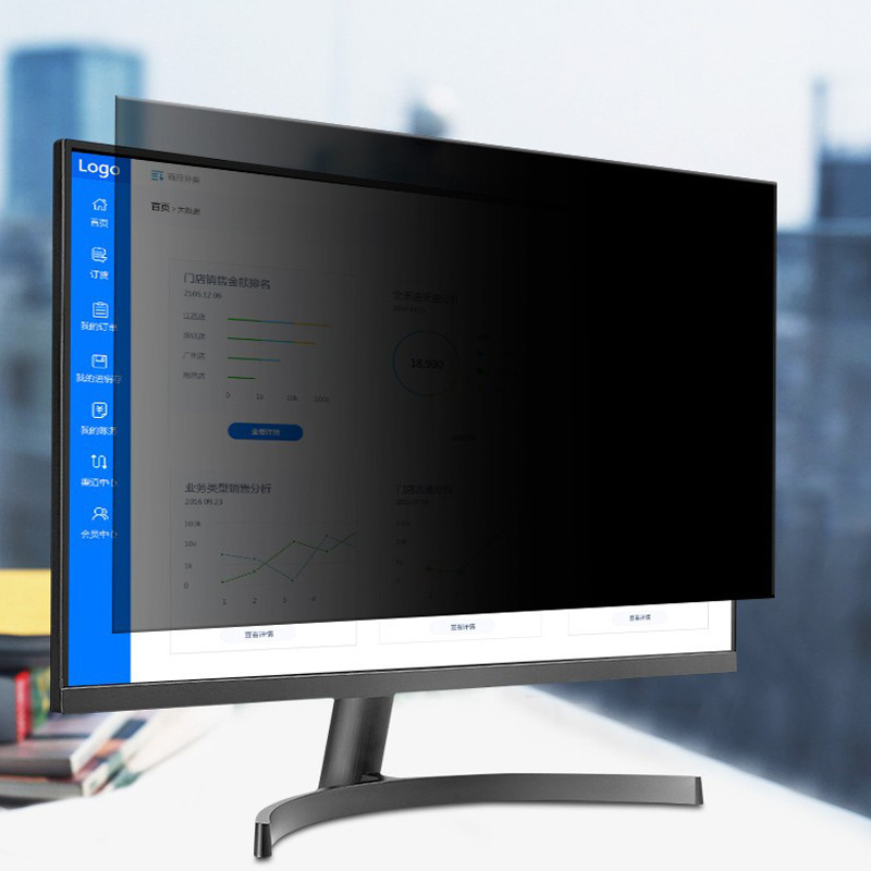Anti-peep film anti-blue light anti-privacy desktop screen film protective film buckle film 12-44 Inch anti-photo computer film magnetic