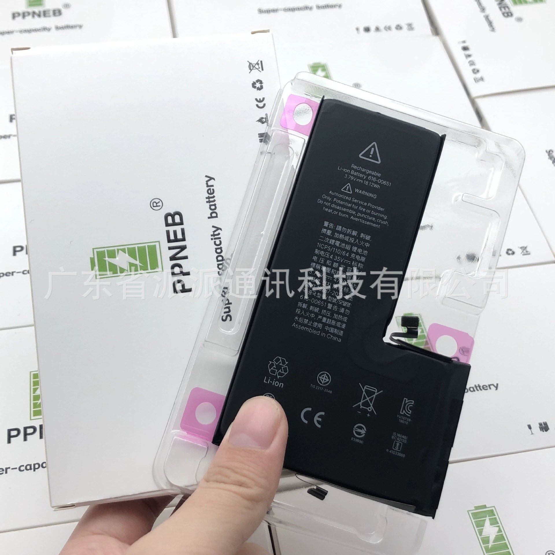 Apple, совместимый iPhone 11, iPhone11 Pro, ёмкий аккумулятор для мобильного телефона, 4780 мАч