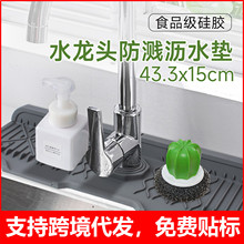 �Ӹ�б��ˮ���^�rˮ�|ˮ�۷��Rˮ�|��ˮ�|ˮ�ط�������|���R�|��