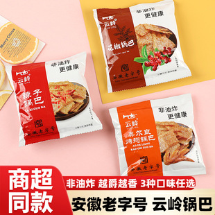 녎X����偰ͷ���ը���״�偰͊W������������ζ���՛ܿh�خa��ʳ