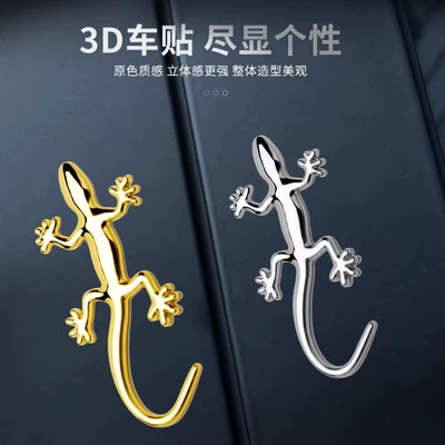 Other Automotive Exterior Supplies | Sticker Metal Gecko Car Sticker