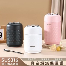 316�F�������P䓌W���ϰ����ݠF���ؾW�t��ձ��ؠF���޴�����