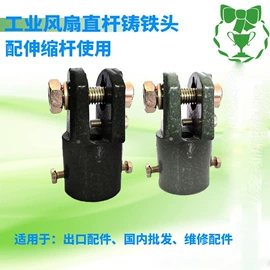 通风机;工业风扇;大功率风扇