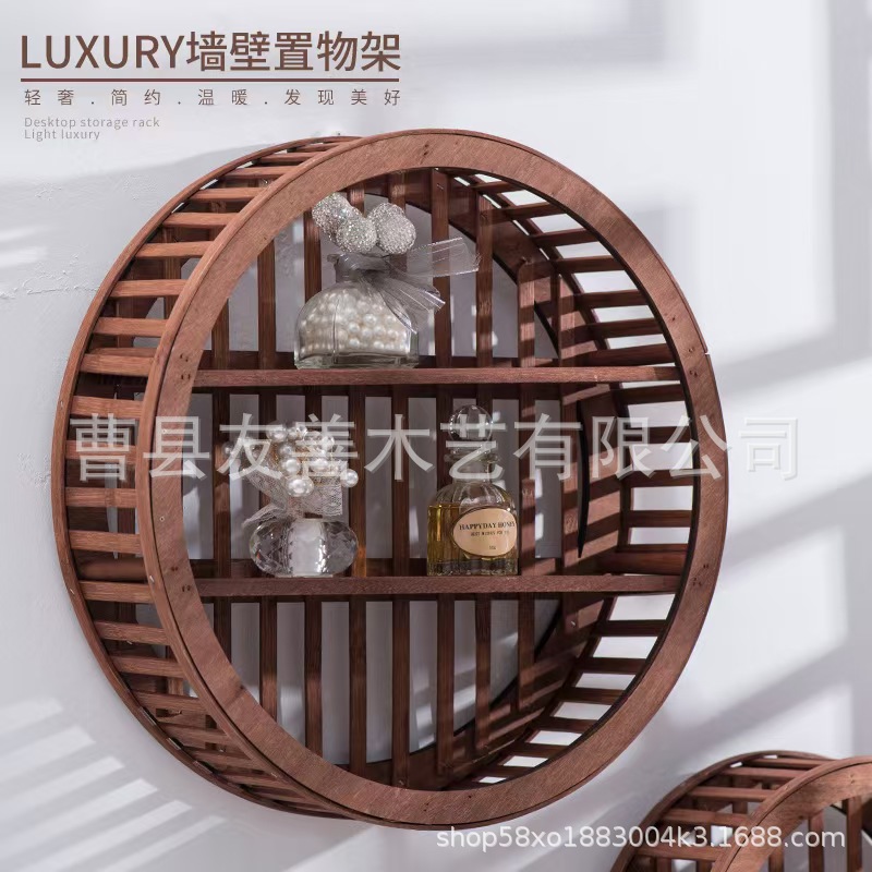 木质墙壁置物架收纳架背景墙圆形木质收纳架悬挂摆件收纳壁挂