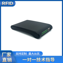 便携式发卡器超高频 RFID读卡器桌面读写器发卡器 厂家制作