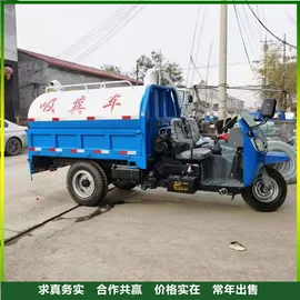 工程建筑机械;垃圾车;环卫垃圾桶