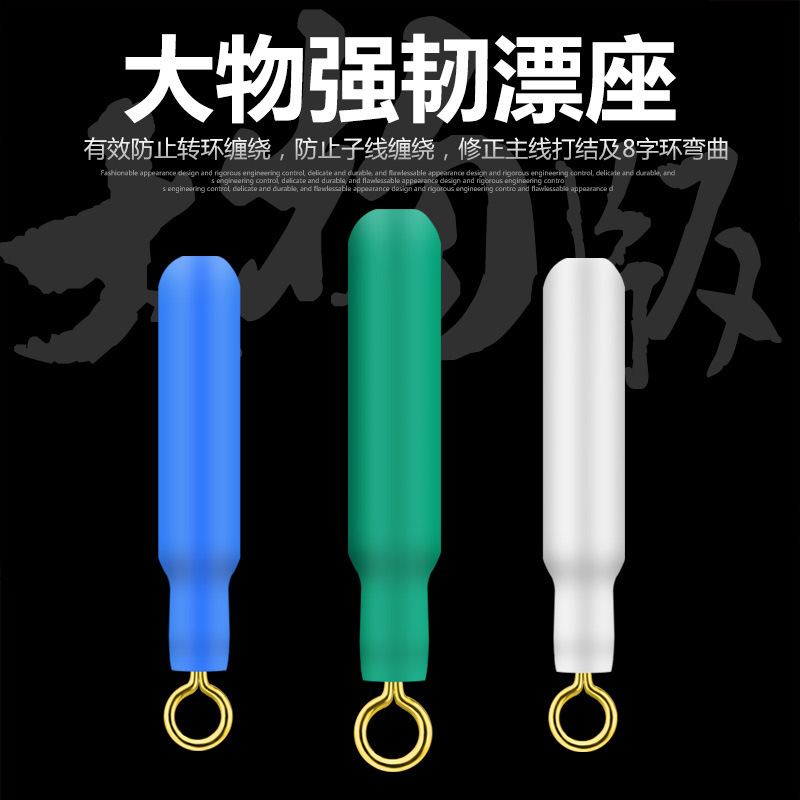Great objects strong drifting seat high tightness without losing…