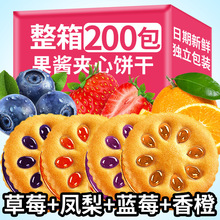 ���u�A�����ʳ�������b��ݮζ�{ݮζ�W����ͯ���e�������