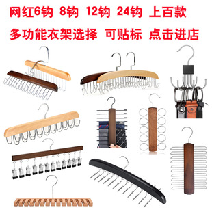 �W�t12�A8�h�๦���¼܃��±��ĵ���Ƥ���쌍ľ�ռ{��һ�ܶ��h