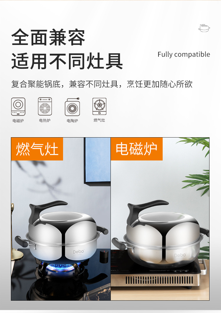 比特堡_08.jpg