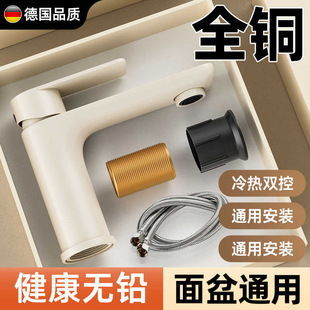 ȫ�~�Ӻ�ˮ���^�������ˮϴĘ�����^ϴ�ֳ��l���gϴ����̨����l