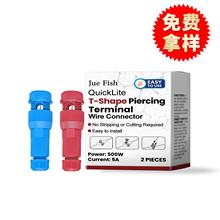 Jue Fish T�ʹ��̶��Ӿ��B���� ������ٶ����B������y늾��B��