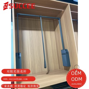 ����ʽ���U����s��ͨ��ñ�g�������U���p���_�����������¼�