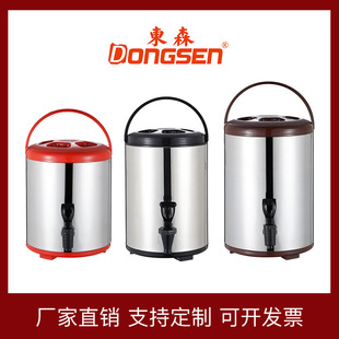 ���P��̲豣��ˮͰ���{���ȹ�֭��ˮͰ�����Ô[���͏d������