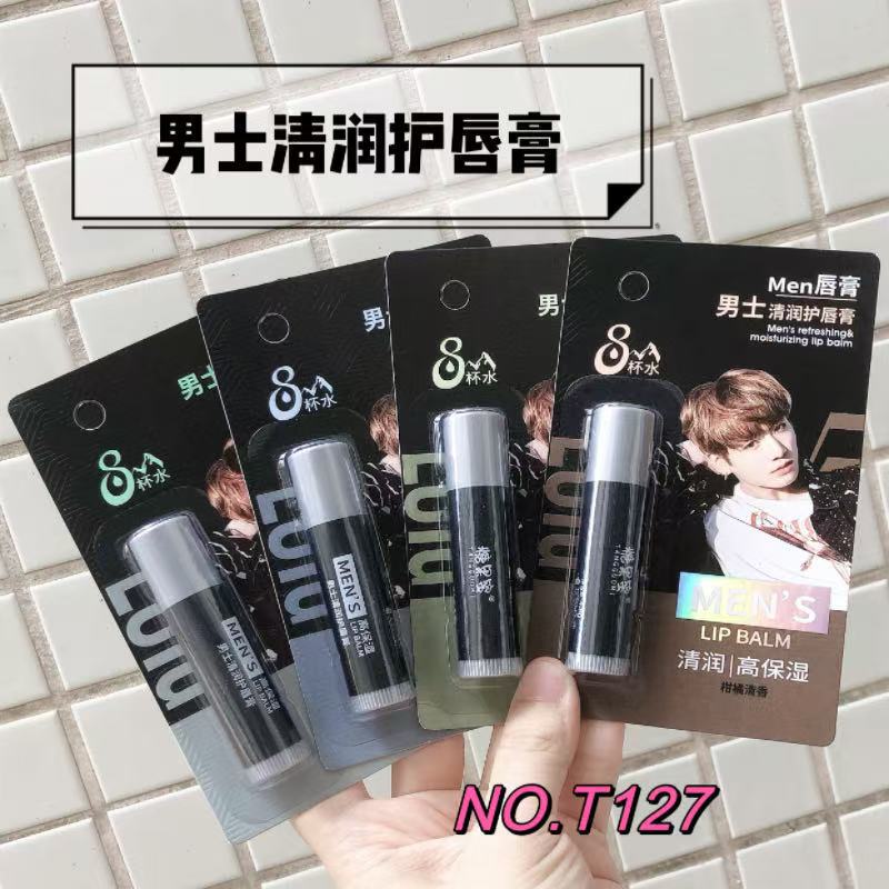 新款润唇膏保湿滋润补水防干裂变色秋冬凡士林无色男女淡化唇纹|undefined
