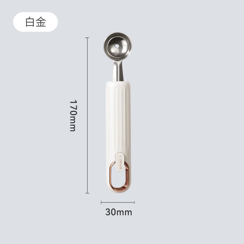 볼 파는 [플래티넘]]