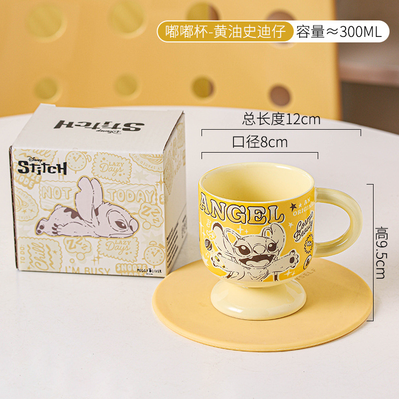 Disney dibujos animados tazas de animales creativos lindos locos zoológicos tazas de cerámica tazas de agua de oficina café