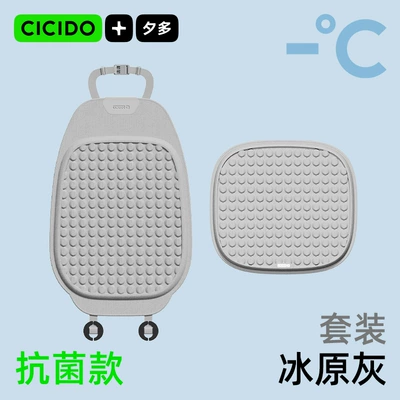 Cool pad Summer Cooling Cushion Seat Ventilation - cold-gel-seat-cushion-backrest-gray