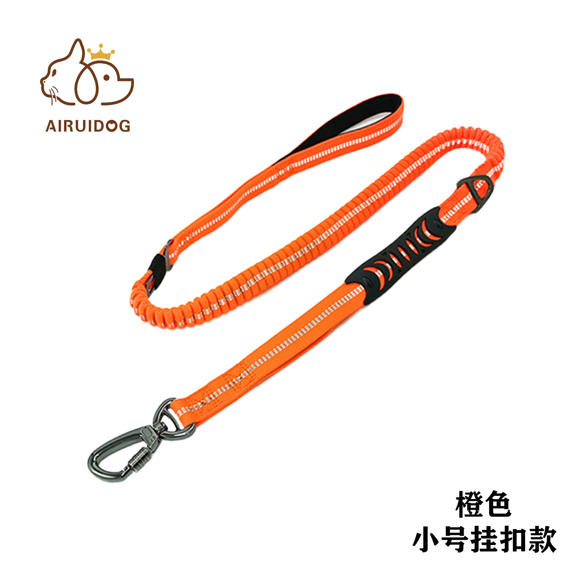 Botón colgante pequeño naranja