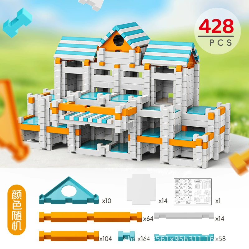 Family constructor, award, wholesale, new collection, concentration