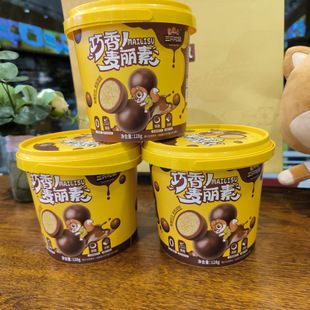 ��ֻ��������������128g �㷴ʽ֬�� �ᾫ�x���|�̷�С�r���ζ��