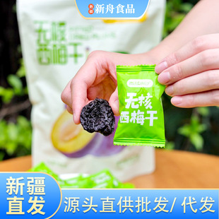 �½��o����÷��400g��Ȼԭ������С���b���ɹ�������ʳ���l���l