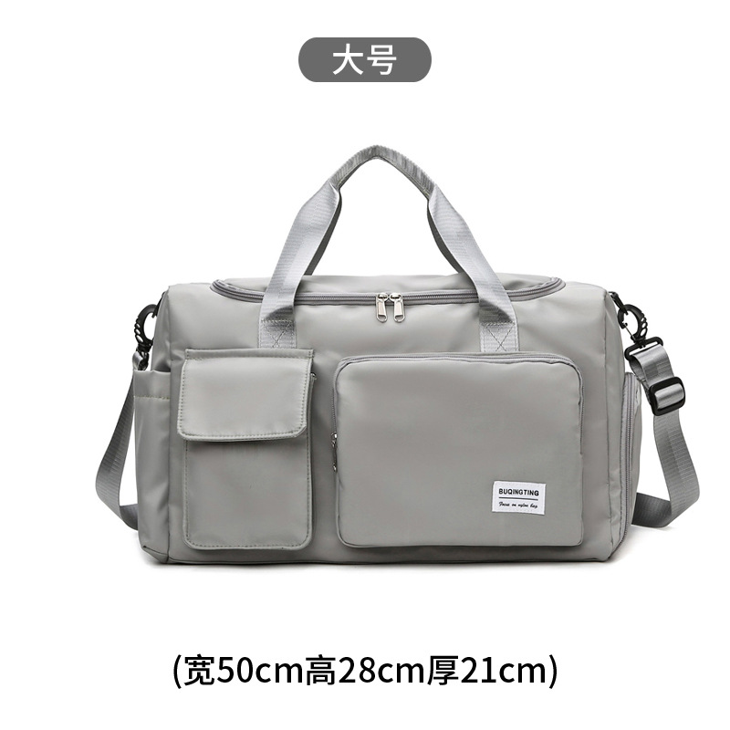 그레이