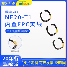 NE20�{������FPC�쾀�p�����g��̖�����m��춴����O�����ܼҾ�